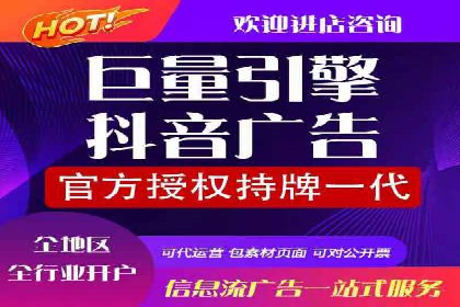 SEM主管实战经验分享