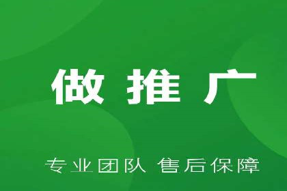 百度竞价托管运营优化技巧解析