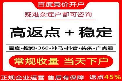 推广信息流：社交媒体平台的营销策略案例